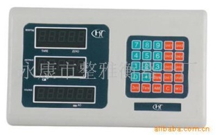 电子计价台秤HT-820