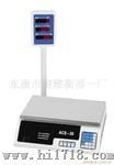 计价称acs-7008b
