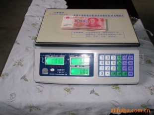 新款电子秤