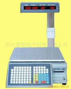 条码打印计价秤