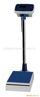 电子称计价台称