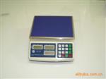上海友声计数秤JCS-30A
