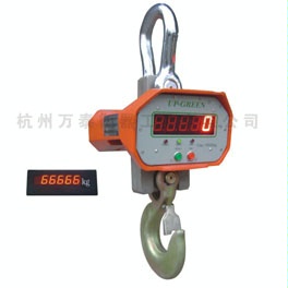 万泰吊钩秤UPW5000A