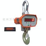 万泰吊钩秤UPW5000A