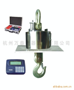 万泰吊钩秤UP-9500BH