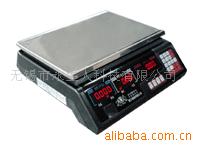 衡器电子秤计价称