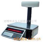 衡器电子条码秤