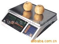 绍兴防潮称条码秤