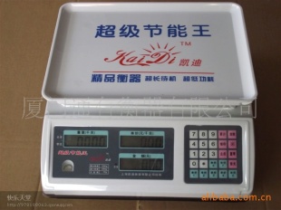 计重计数秤