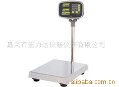 定量秤P4系列