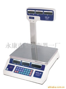 电子台秤ACS-7007