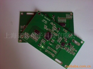 电子计价秤HG-002