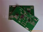 电子计价秤HG-002