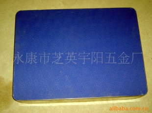 圆角秤盘计价秤