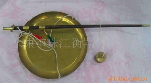 行李秤992-39
