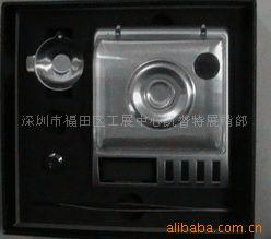 克拉称