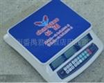 PC-11电子计价称