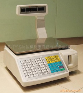 条码打印计价称