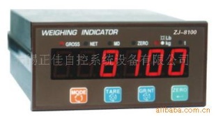 ZJ-8100称重显示器