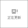 便携式数显吊钩秤