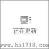 便携式数显吊钩秤