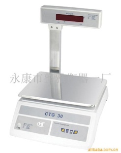 电子计重秤jcs-8001