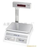 电子计重秤jcs-8001