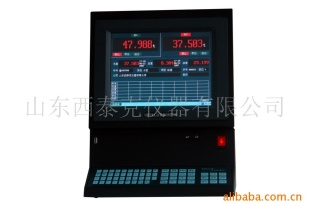 西泰克汽车衡