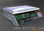 邮资秤YCD-30II