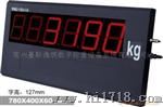 车辆衡8660型