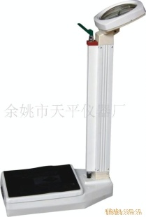 TZ-120超低体重秤