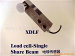 深圳电子地磅传感器