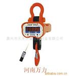 电子吊秤OCS-5T