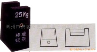惠而邦砝码
