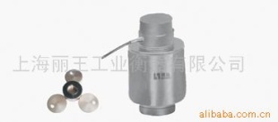 称重传感器