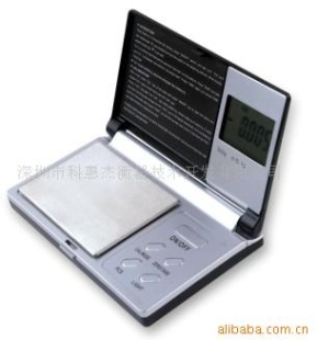 CS-59-II型电子手掌秤