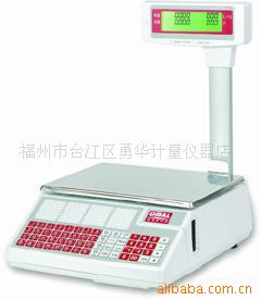 西班牙进口迪宝条码秤