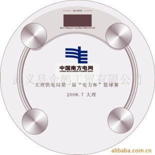 电子体重秤QE