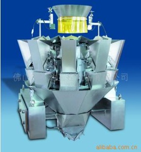 KD-2000C花纹斗电脑组秤