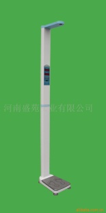 身高体重测量仪HGM-300