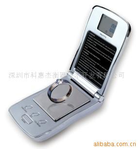 CS-58-II型电子手掌秤