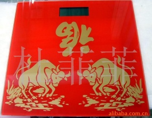 健康秤sd-N