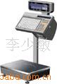 电子衡器