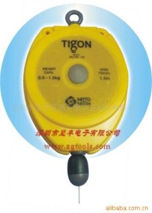 韩国平衡器