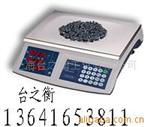 托利多电子秤