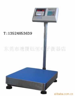高精度电子计重计数台秤