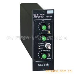YSA-50 仪器仪表