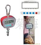 ACS系列友声收银行秤