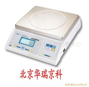 北京电子计重秤