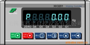 无锡科丰称重仪表XK3201-xz